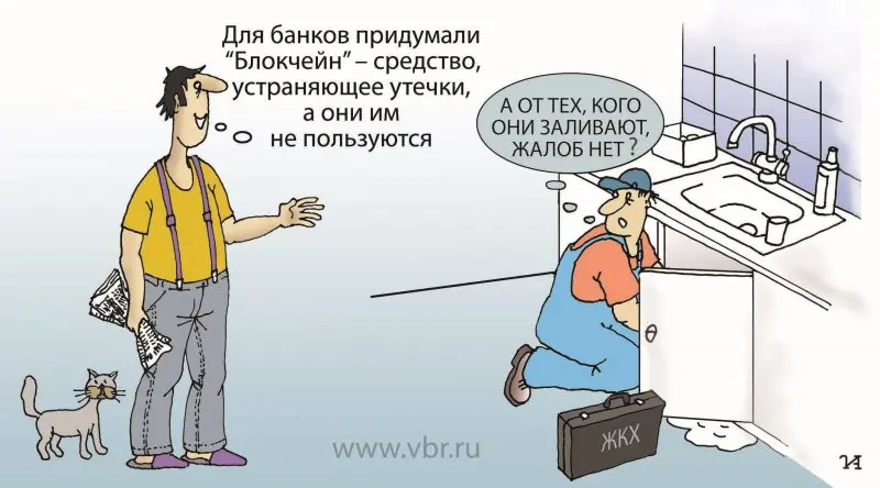 «Тинькофф Банк» наказали за утечку персональных данных. Фото: «Выберу.ру»/Иван Анчуков