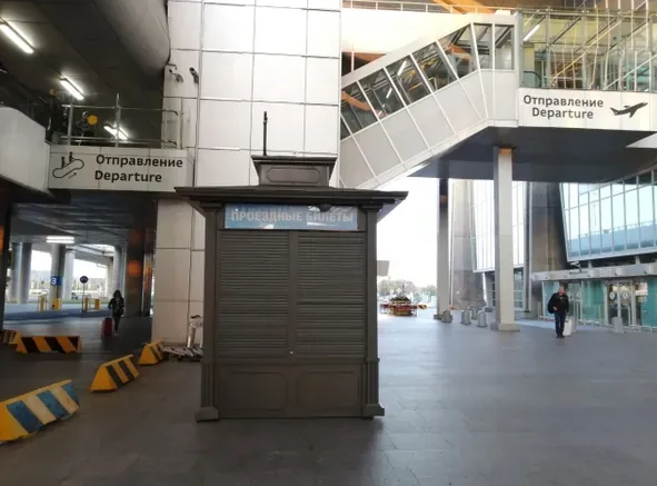 Фото: ТГ-канал "Петербуржец в ДепТрансе"