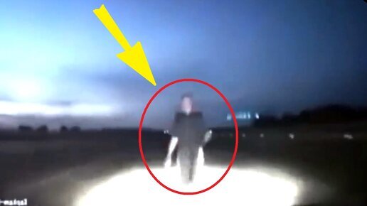 Призрак снятый на камеру