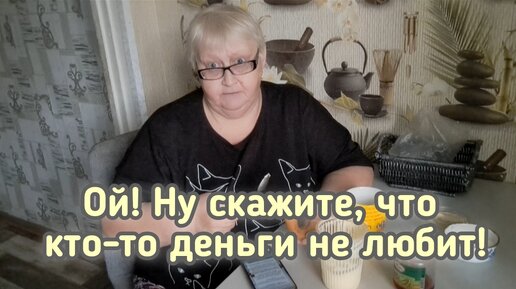 Злая безногая галя дзен