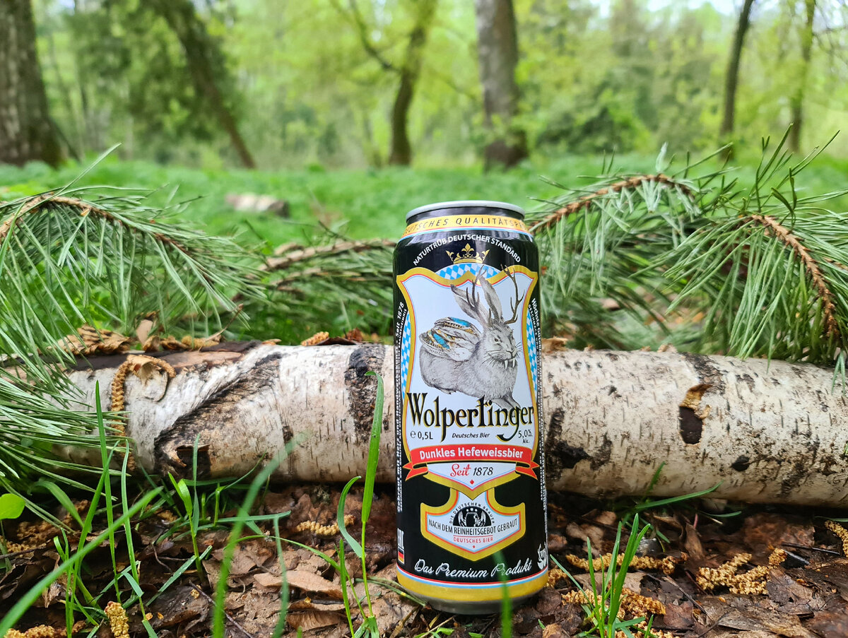 Wolpertinger Dunkles Hefeweissbier, фото автора
