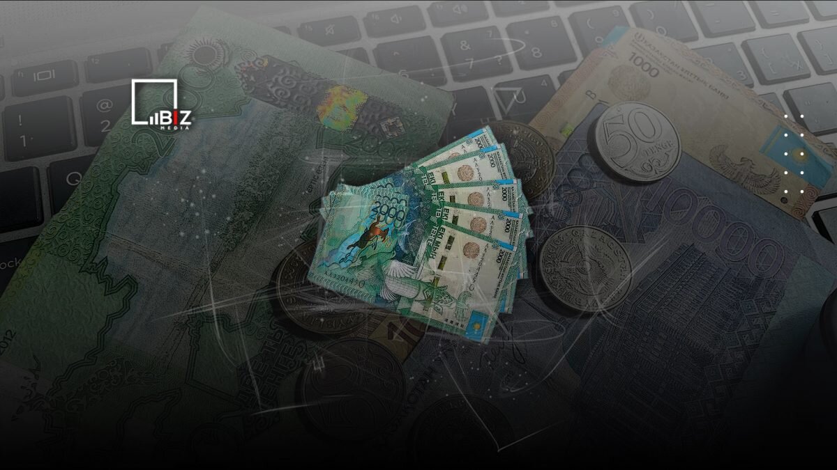    Фото: © Bizmedia.kz Bizmedia.kz