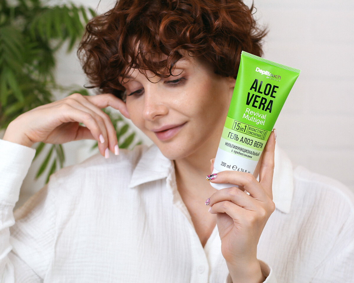 Меня зовут Таня, добро пожаловать в мой блог! Здесь красиво, уютно и полезно —подписывайтесь и заходите чаще :)