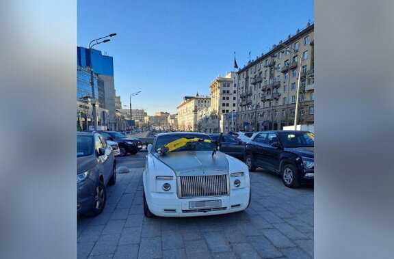 Rolls Royce Тимати