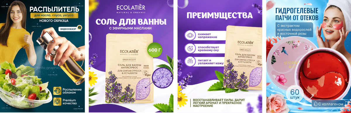 Карточки выпускников курса