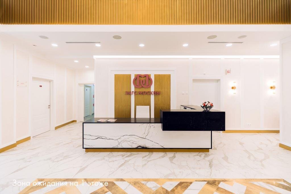 дворец бракосочетания улица брусилова 19а. дворец бракосочетания 4 москва снаружи. дворец бракосочетания южное бутово. загс южное бутово. дворец бракосочетания южное бутово ул брусилова 19а.