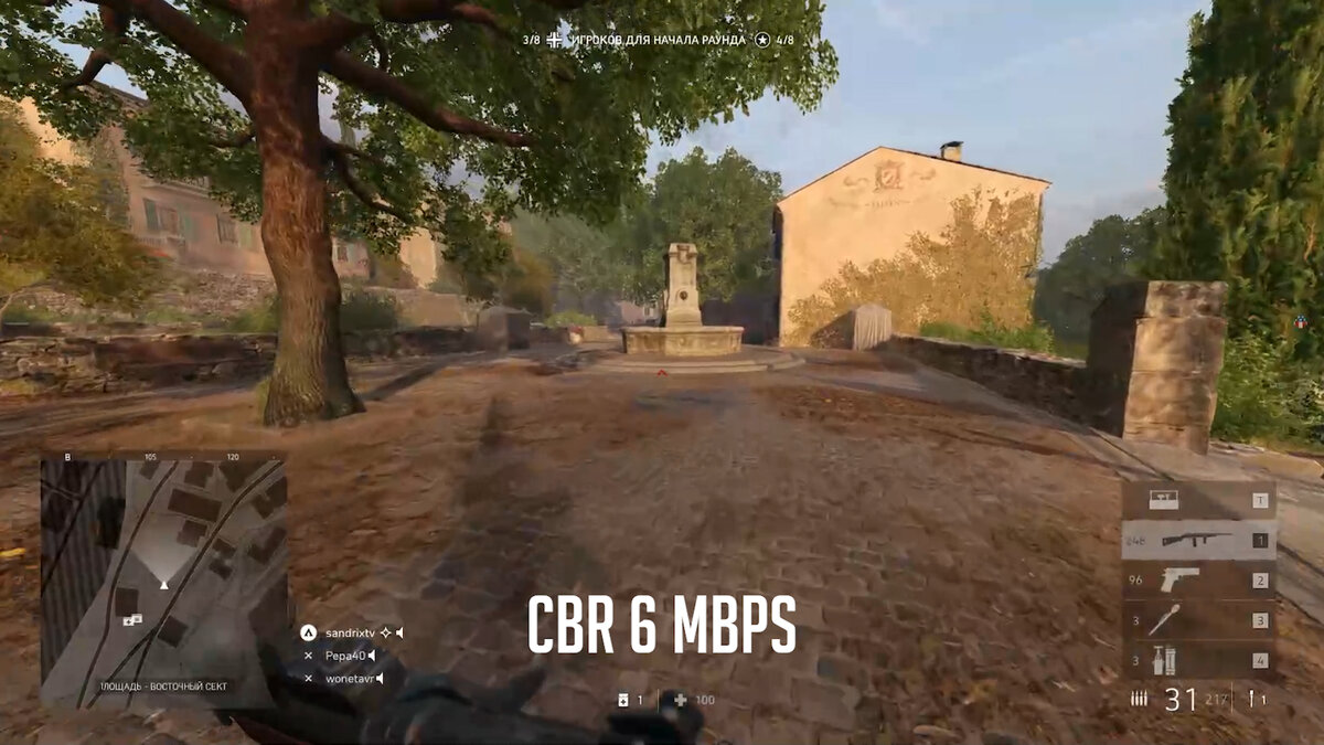 Типы битрейта видео, и что выбрать. CBR, VBR, CQP | Sandrix | Дзен