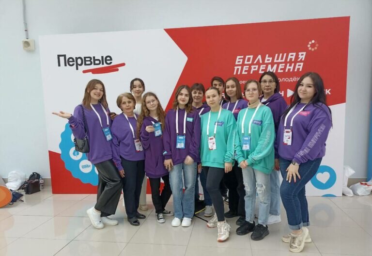    Оренбуржцы участвуют в Первом слете победителей Всероссийского конкурса «Большая перемена» Кристина Просвиркина