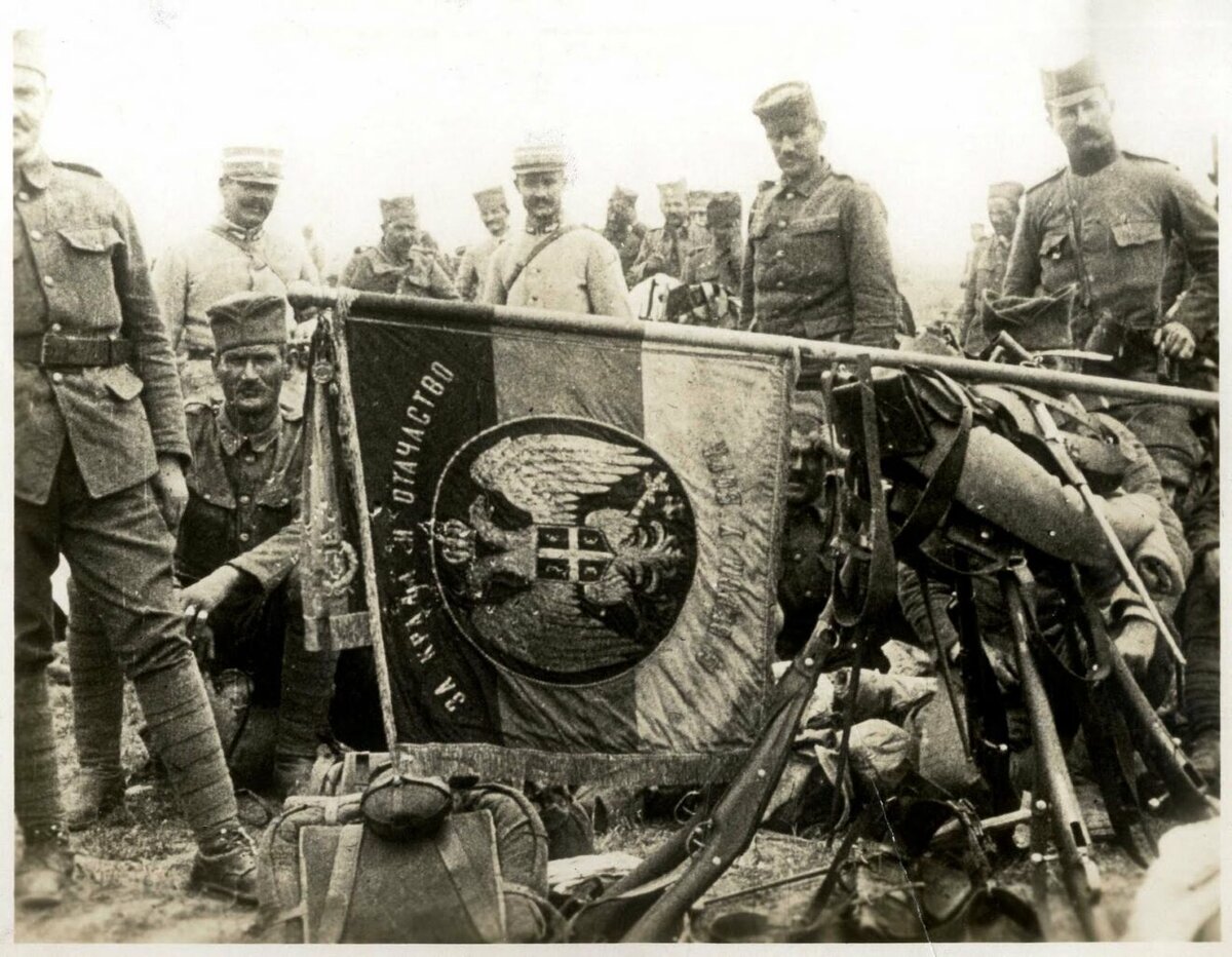 Сербы. Фото интернета.