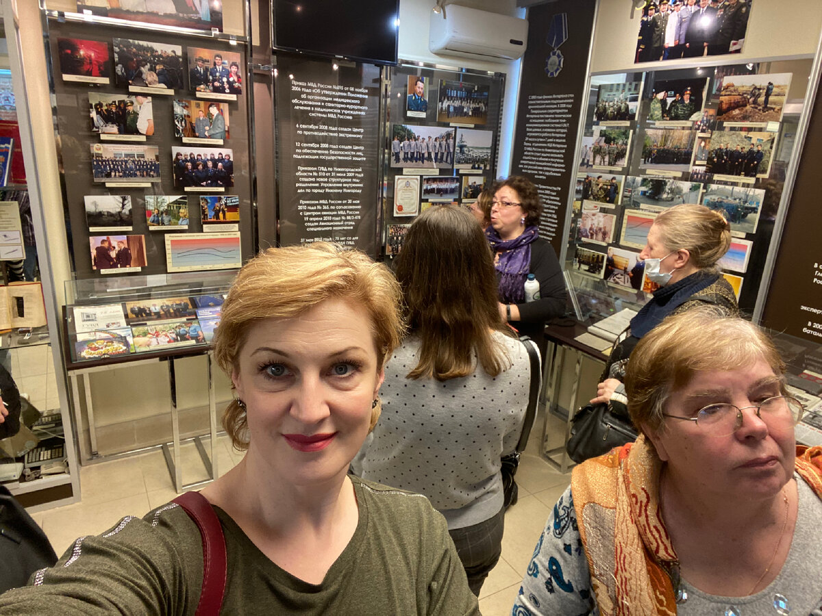 Личное фото