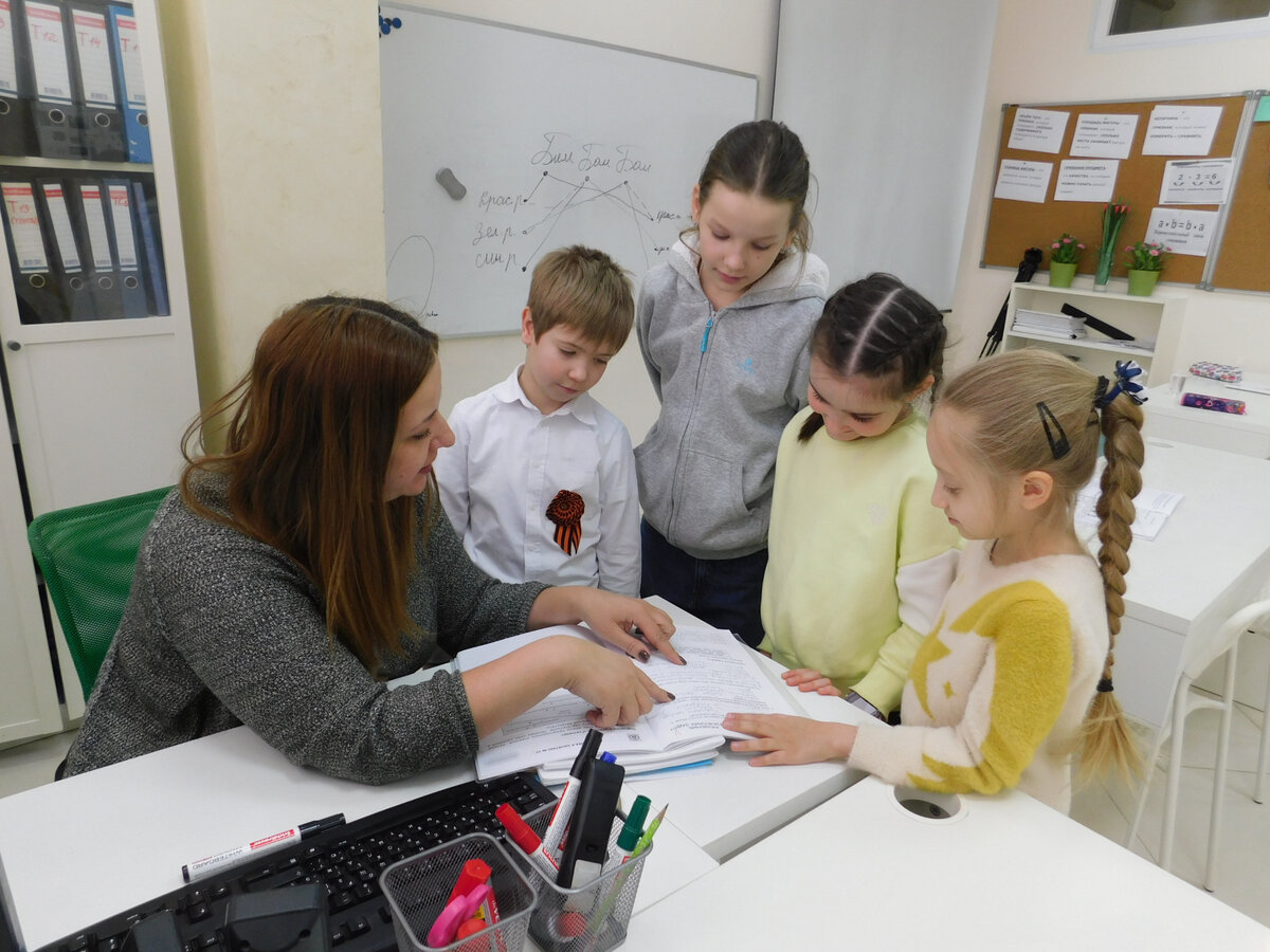 Лидер ставрополь образовательный центр. Карла маркса 31 чебоксары. Центр лидер ставрополь. Центр дополнительного образования лидер. Центр дополнительного образования лидер.