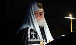    фото: naiti-foto-chela.ru Лаура Акопян