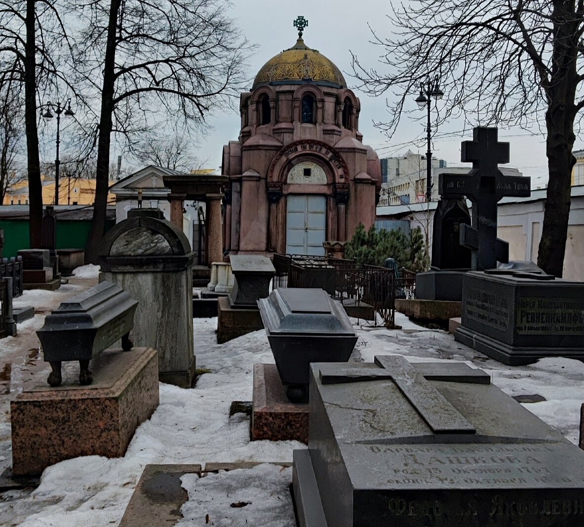 Некрополь XVIII века