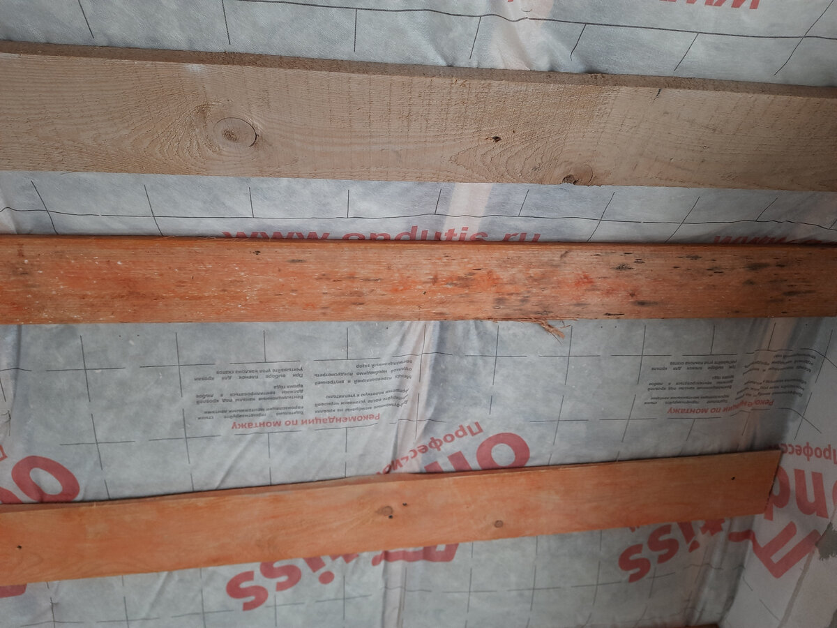 Огнебиозащита поверх плесени на досках обшивки. Брак.