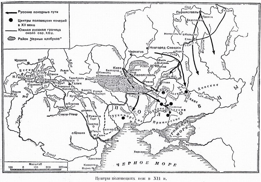Русь и половцы карта