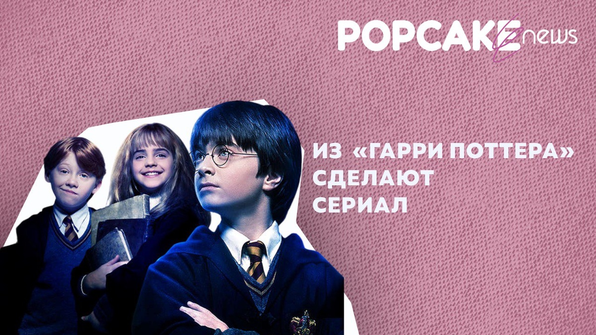 Фото: кадр из фильма