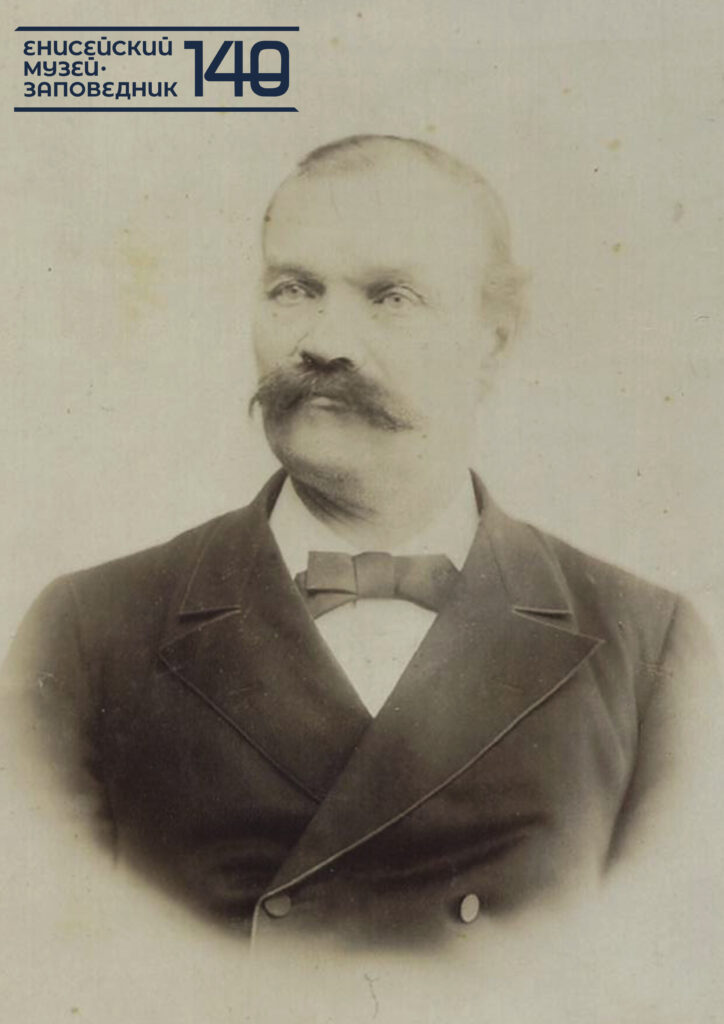 Харченко Василий Михайлович