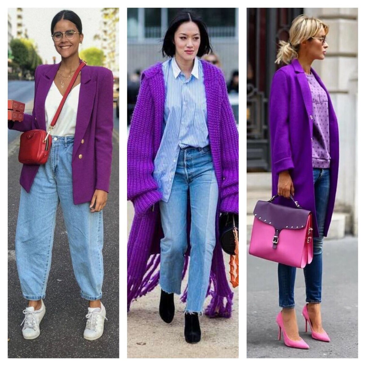 Фиолетовые брюки с чем носить женщинам (77 фото)