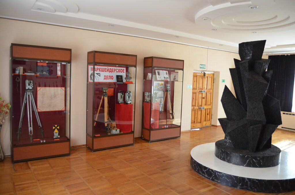 Центральный зал. Фото из открытых источников.