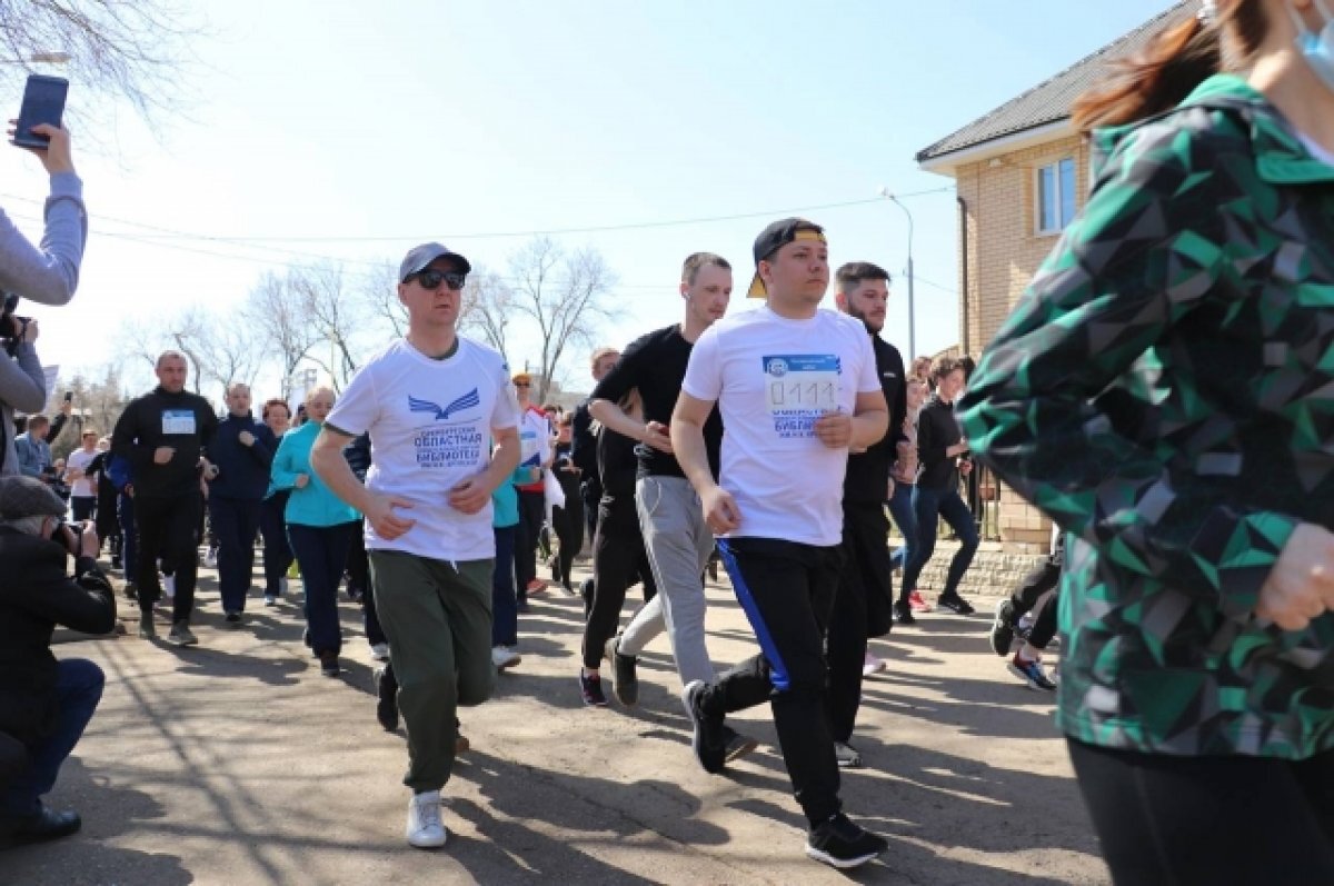    В Оренбуржье пройдёт "Космический забег"