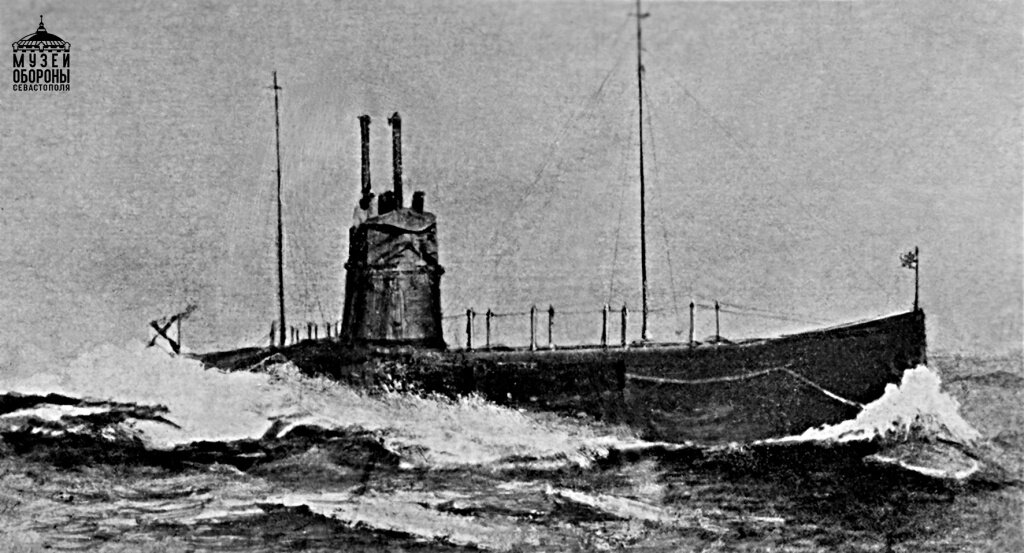 Подводная лодка «Морж» ЧФ 1914 г. Фотокопия