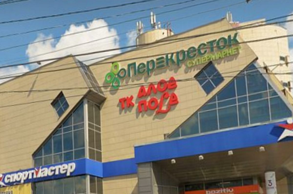    Часть торгового центра в Челябинске выставили на продажу за 97 млн