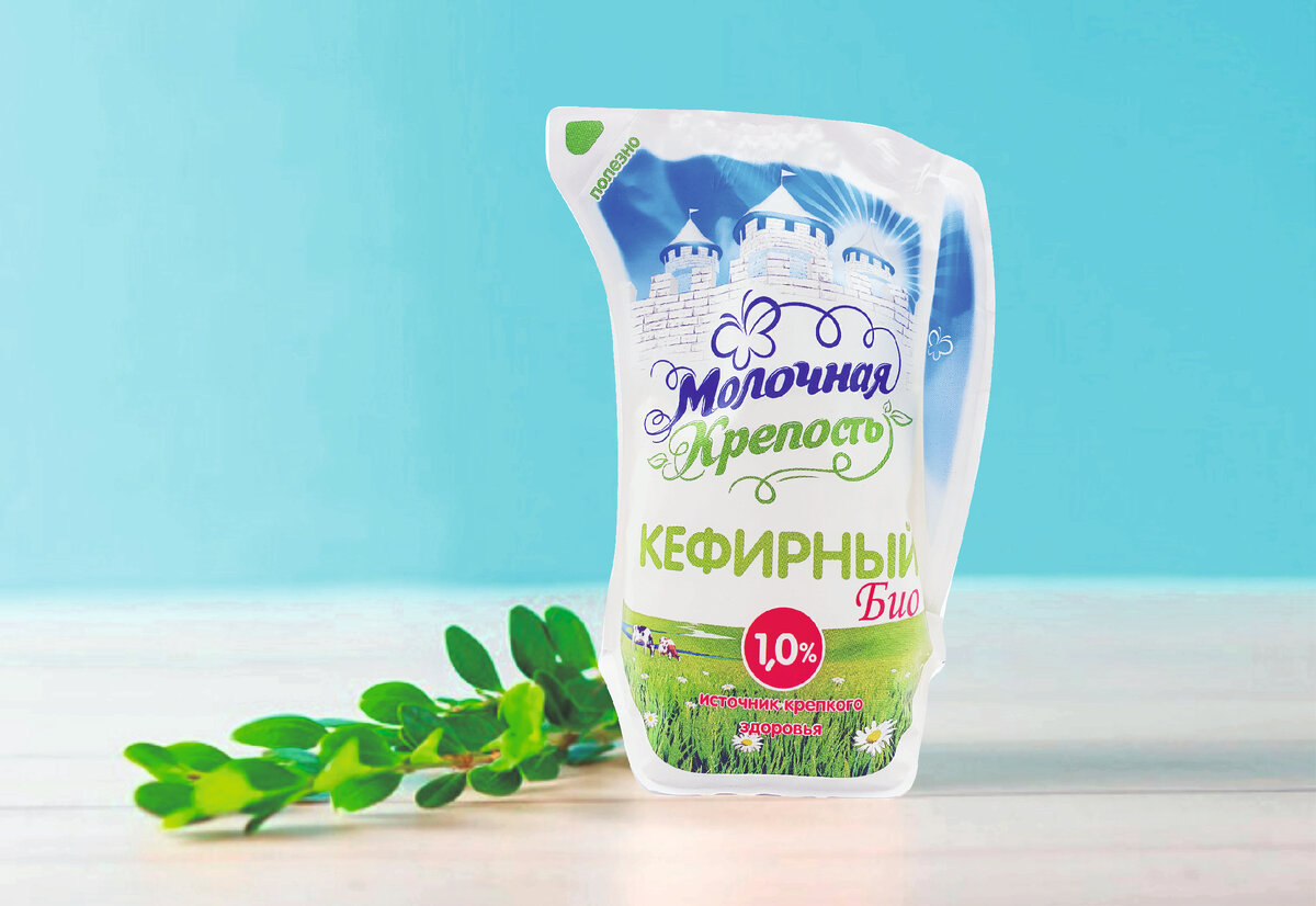 Настройся на легкость. 