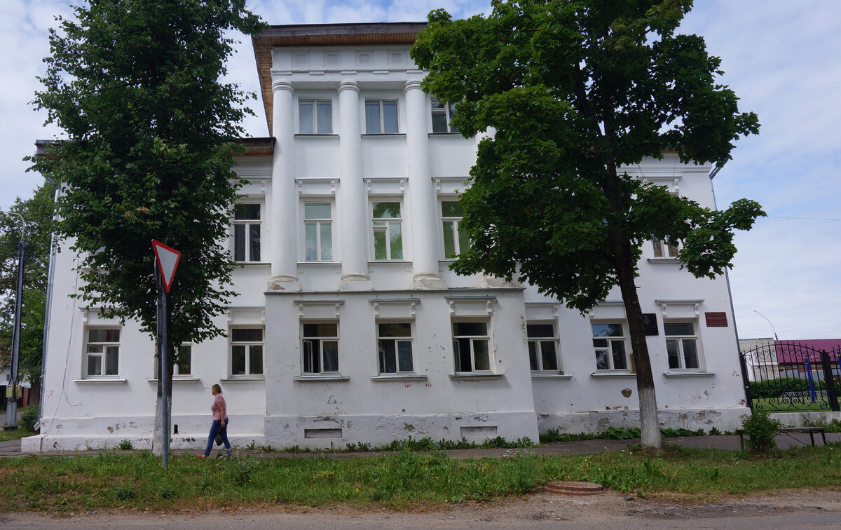 На бывшей Вознесенской улице Данилова (ныне ул. Ленина) 