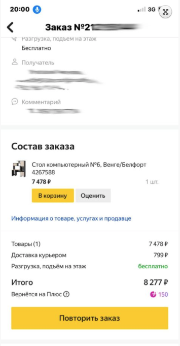 -1-3