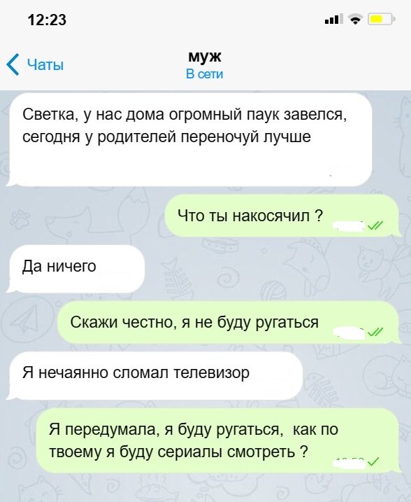 -2