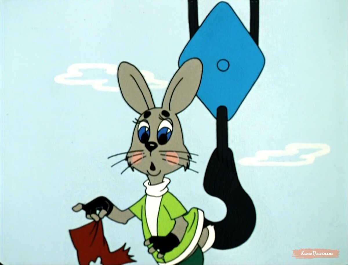 "Ну, погоди!", скриншот.