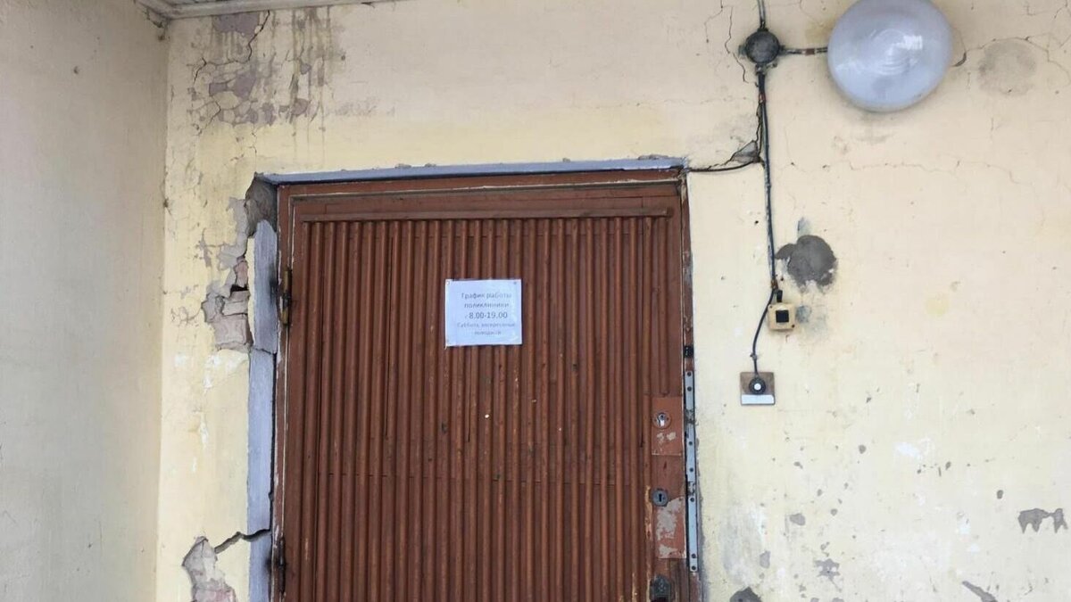     В Глазове на три месяца приостановлена деятельность поликлиники восстановительного лечения на улице Короленко. Такое решение принял суд по инициативе межрайонного прокурора из-за многочисленных нарушений санитарно – эпидемиологического законодательства.