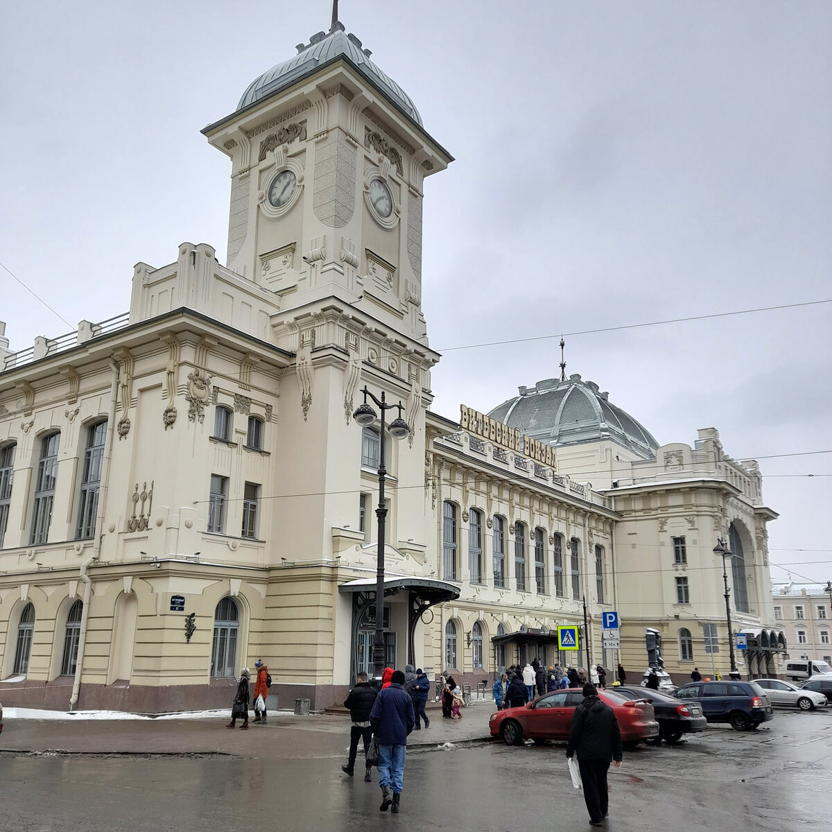 Почему Витебский вокзал так популярен у фотографов, киношников и туристов |  Душевный шагомер | Дзен