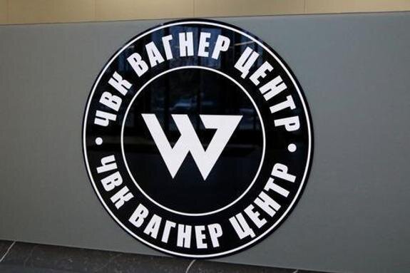    Эмблема ЧВК "Вагнер", Maksim Konstantinov / globallookpress.com