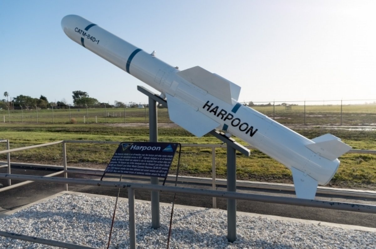    Испания поставила Украине противокорабельные ракеты Harpoon