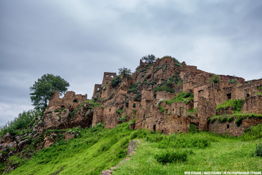 Село Гамсутль Дагестан ландшафт