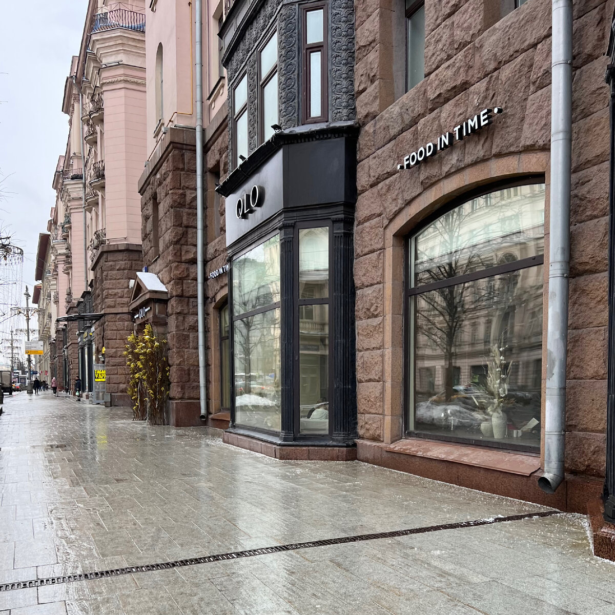 O2 restaurant тверская ул 3 москва фото