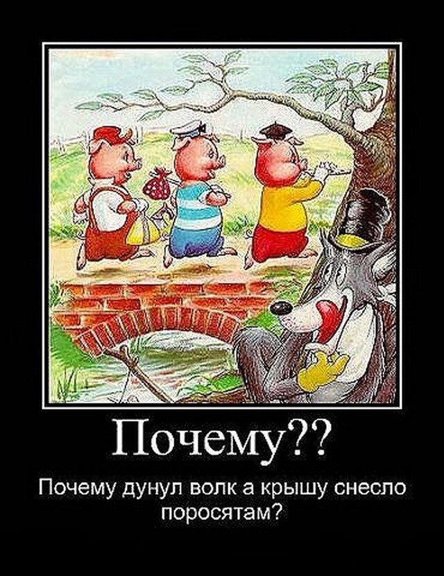 Хороший такой философский вопрос. Но сложный, цуко! Хотя что в этой жизни просто, а?