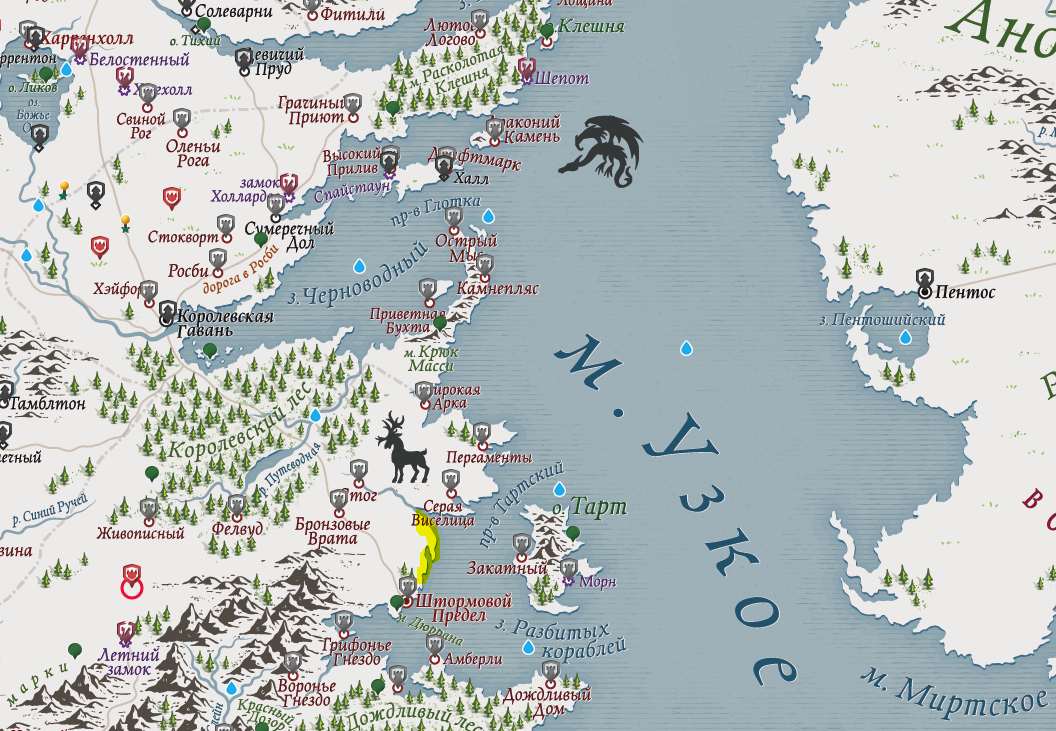 Приблизительное место, куда прибило останки Арракса