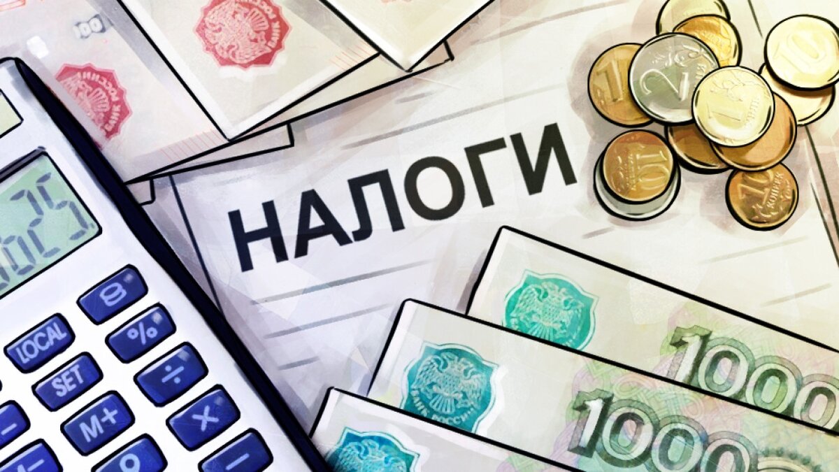 Фотография с сайта: https://mirtesen.ru/dispute/43303238710/Nekotoryie-rossiyane-smogut-oplatit-transportnyiy-nalog-so-skidk