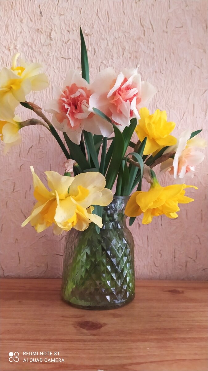 Вот такой букетик