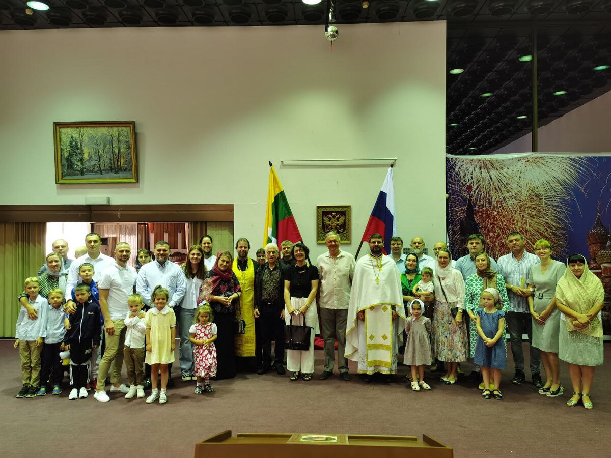 С Божьей помощью