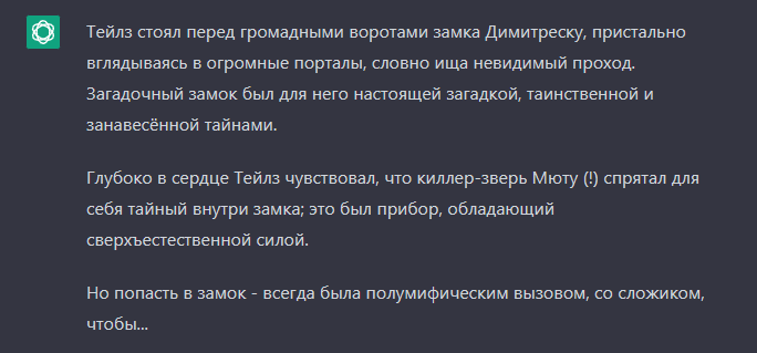 Централизованная библиотечная система тсжгармония.рфовграда - Викторина 