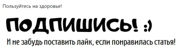 Я никогда и никакие освежители не покупаю. Всего одна ложка копеечной смеси и весь дом благоухает. Делюсь рецептом