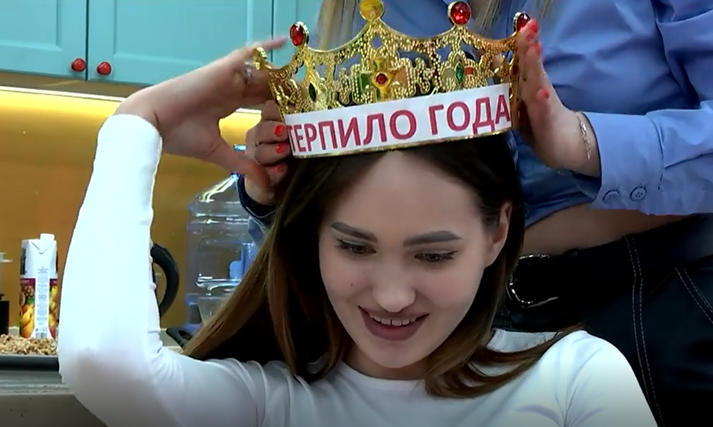 Участница Лысковец из шоу Дом 2