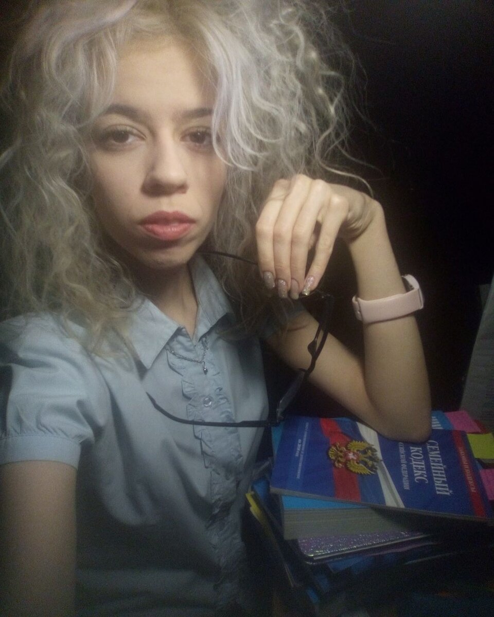 Это я