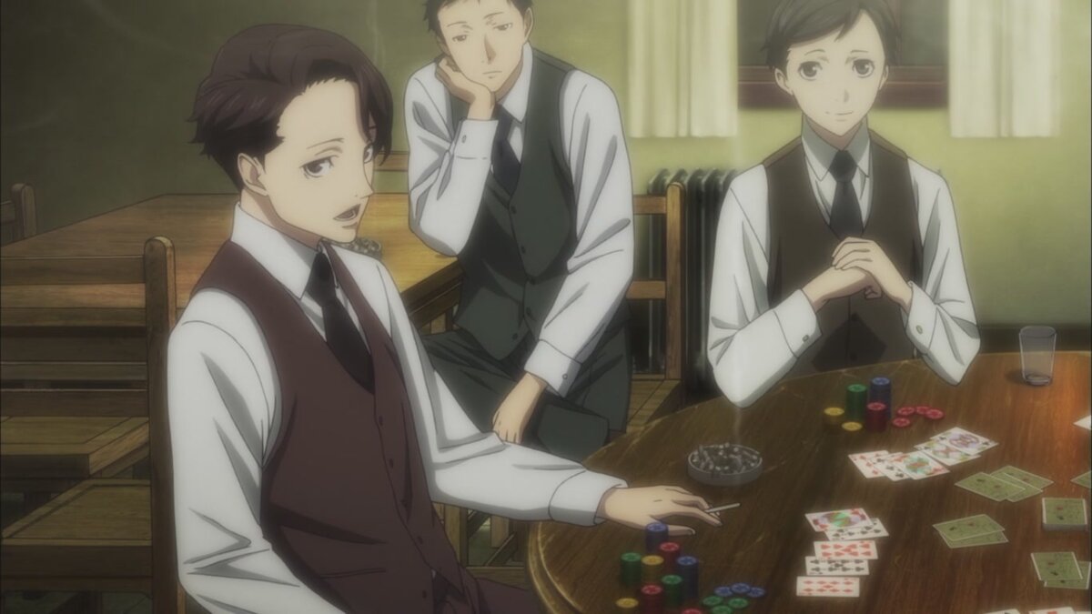 Игра Джокера