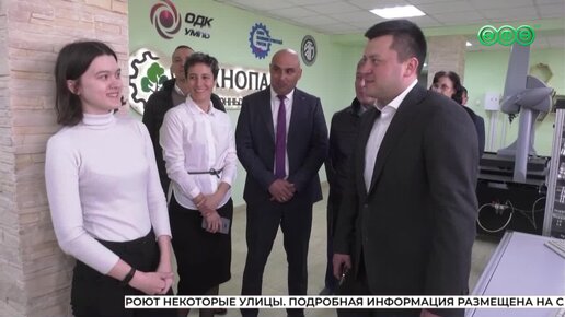 Технопарк летная 2