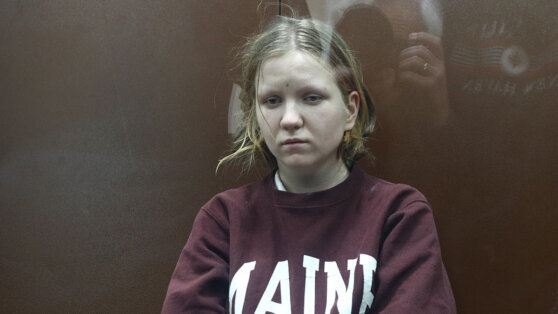    СМИ: Трепова после теракта пыталась пустить оперативников по ложному следу Иван Обухов