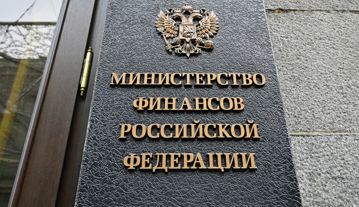 Постановление правительства 2571 о дополнительных. Постановление правительства 2571 о дополнительных